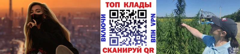 Какие есть наркотики Ялуторовск ГАШИШ  СК  МЕФ  Кодеин  Кокаин  Героин  МАРИХУАНА  Амфетамин 