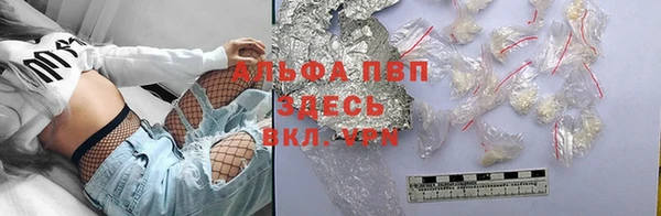 дмт Краснотурьинск