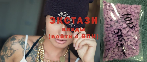 крисы Великий Новгород