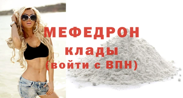 apvp Кукмор