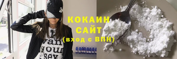 дмт Краснотурьинск