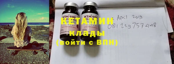 крисы Великий Новгород