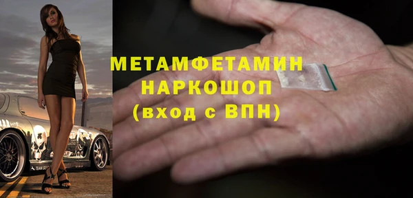 дмт Краснотурьинск