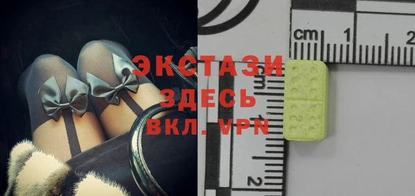 кокаин Братск