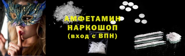 jwh Красноперекопск