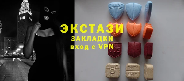 крисы Великий Новгород