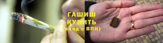 jwh Красноперекопск