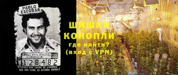 кокаин Братск