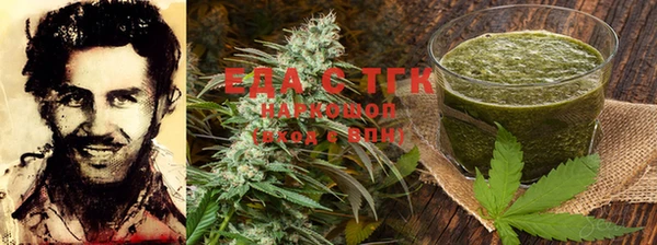бутират Корсаков