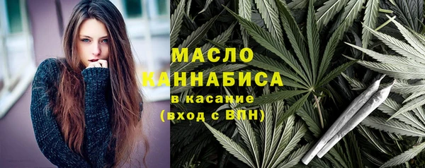 кокаин Братск