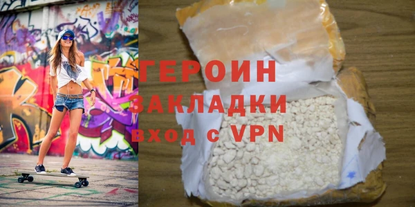 стаф Коряжма