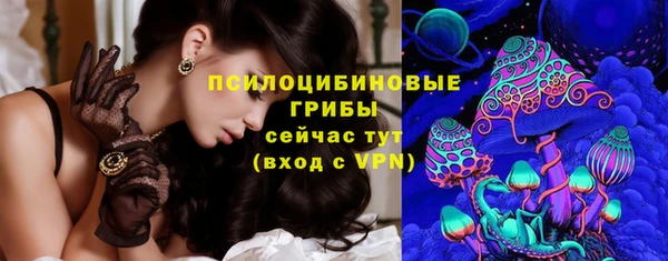 jwh Красноперекопск