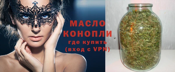 ПСИЛОЦИБИНОВЫЕ ГРИБЫ Кулебаки