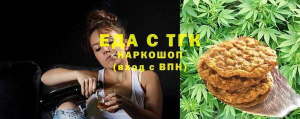 jwh Красноперекопск