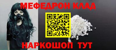 спиды Славгород