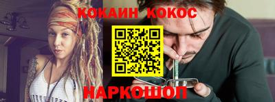 спиды Славгород
