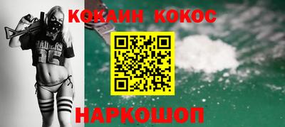спиды Славгород