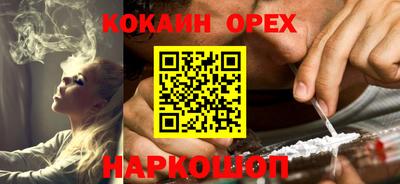 спиды Славгород