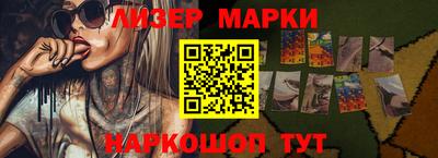 спиды Славгород