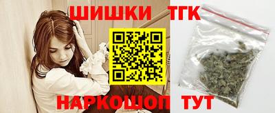 прущая мука Славянск-на-Кубани