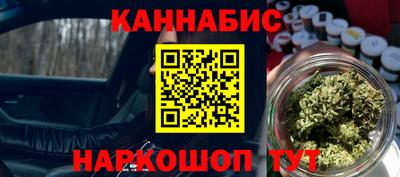 спиды Славгород
