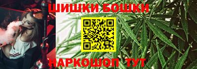спиды Славгород