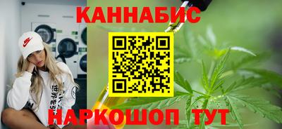 спиды Славгород