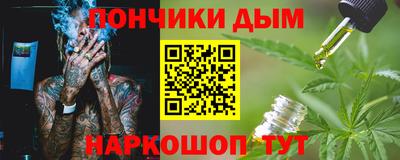 спиды Славгород