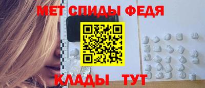 тгк Сланцы