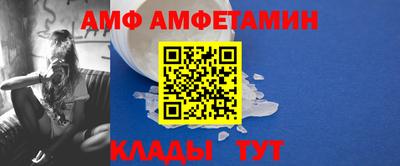 спиды Славгород