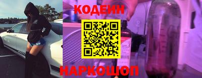 прущая мука Славянск-на-Кубани